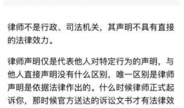 娱乐圈爆料违法吗,揭秘娱乐圈潜规则与法律边界