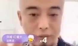 吐槽爆料五哥的视频下载,吐槽爆料背后的真相与笑料