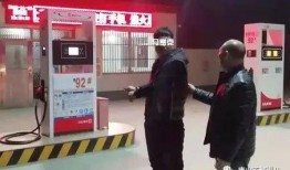 唐山微信爆料事件最新,真相与争议交织的深夜风云